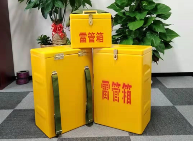 囊谦如何防止雷管箱炸药箱等矿用物品生锈？