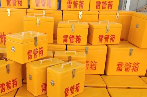 囊谦矿用炸药箱和雷管箱的运输安全指南