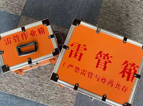 囊谦中国爆破器材行业协会关于民爆行业团体标准的声明