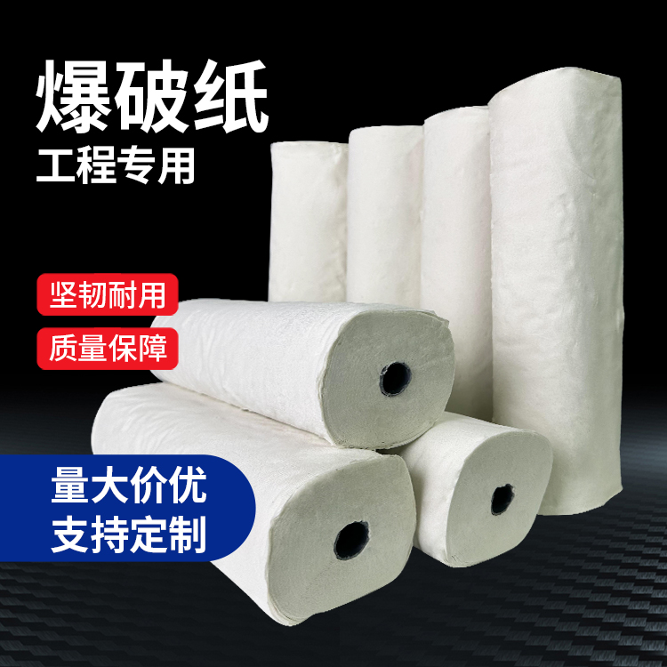 囊谦什么是液氧爆破技术？