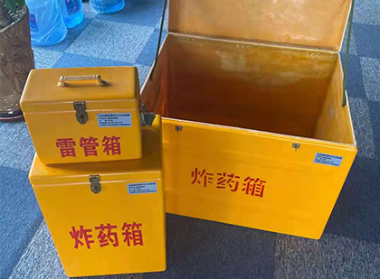 囊谦玻璃雷管箱生产标准全解析:安全、性能与合规的基石