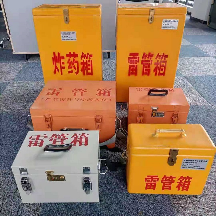 囊谦雷管炸药箱材质解析盘点